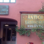 Trattoria San Giuseppe Antico Laboratorio Del Risotto Exterior
