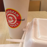 Mandarin Express Cibo