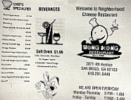 Hong Kong menu