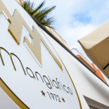 Mangiafico Exterior