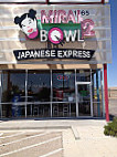 Mirai Bowl outside