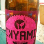 Chirimoya Cibo