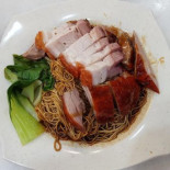 Wū Jì Yún Tūn Miàn Wu Ji Wan Tan Mee Dentro