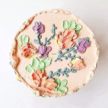 Lisa Bakery Nourriture