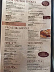 Manhattan Cafe menu