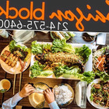 Saigon Block Cibo