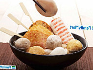 Familymart Tanjung Karang (famima) food