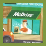 Mcdonald's Exterior