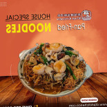 Star Kitchen Cibo