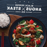 Panda Express Cibo