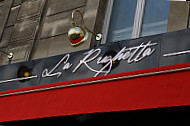 La Rughetta inside