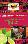 Ernesto's Fine Mexican Food food