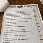 Syrtaki menu