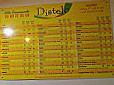 Distelo Pizza A Emporter menu