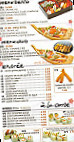 Sushi Itchi menu