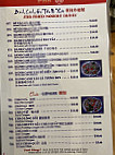 Pho Mi 99 menu