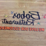 Bobo's Cibo