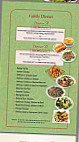 China Kitchen menu