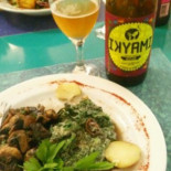 Chirimoya Cibo