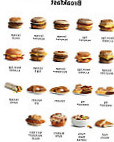 Mcdonald's food