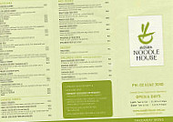 Asian Noodle House menu