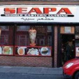 Seapa Middlesbrough Esterno