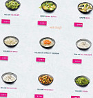 Planet Sushi menu