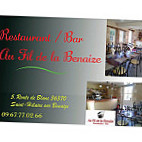 Au Fil de la Benaize inside