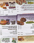 Subway menu