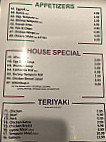 Happy At The Bay #16 Teriyaki Restraunt menu