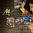 Malabar Restaurant outside