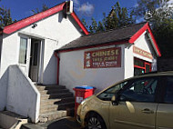 Pentraeth Chinese outside