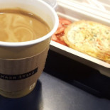 Caffe Beano Cibo