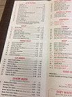 China 1 menu