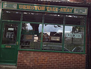 The Urmston Takeaway outside