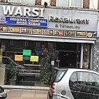 Warsi Takeaway outside