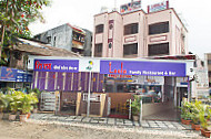 Leela Family Restaurant outside