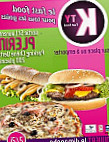 O'malo Fast Food Plerin menu