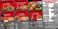 Allo Pizza Rapido menu