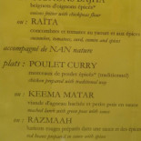 Ganesh Piatti