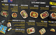 Guzman Y Gomez Bethania food