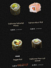 Sushi Shop menu