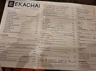 Ekachai Wandsworth menu