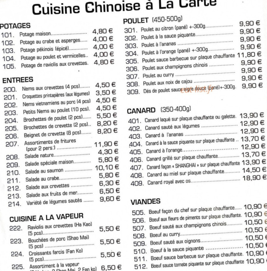 restaurant image