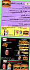 Planet Burger menu