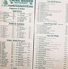 China Manor menu