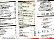 Chutney's menu