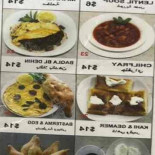 Abu Noaas Cibo