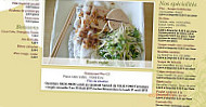 PHO G3 menu