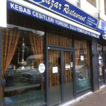 Nazar Takeaway Esterno